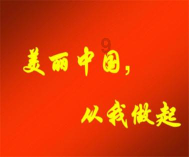提前发布！消息称小米14 Ultra暂定2月底发布